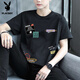 Playboy (Playboy) Sommer Pure Cotton Kurzärmer T-Shirt Herren-Trendmarke Lose und vielseitige Teenager mittlere und Highschool-Schüler mit halbem Ärgernis mit großen Kindern Kleidung T9902 Weiß M 80-100jin [Jin gleich 0,5 kg] kann getragen werden