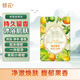 Bee flower soap bath long-lasting fragrance body bath face soap hand soap women's jasmine small green mandarin 125g