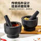 Full bow quality stone mortar masher, old-fashioned stone mortar, jar, household hammer, garlic mortar grinder, garlic paste, large gray granite garlic masher