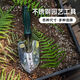 海蒂的花园铲子双用锄草耙史拉力园艺松土工具耐用结实种花种菜 不锈钢小铲63-967