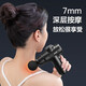 
AUX Mini Fascia Gun Muscle Massager Deep Fascia Massager Small Neck Jaw Massage Gun Electric Shoulder Neck Legs Waist Massage Bar Hammer Holiday Gift [Flagship Model] 13800 RPM + 8 Heads + Handbag