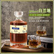 French Rohwein importiert 40 Grad XO Brandy 500 ml/700 ml Geschenkbox Shanchuan Flasche Gold XO Brandy 500 ml 1 Flasche