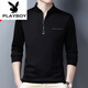 Playboy (Playboy) Pure Cotton Cotton Fot Functed Cancual Funcual Thin Funt Top Летняя весенняя осень зимняя зима средних лет.