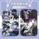 Moon Shadow Villa Al Cain umliegende Schüler Campus-Kartenhalter Zugangskarte Mahlzeit Karte Wasserkarte Otome Girl's ID Protection Case Moon Shadow Villa-W15922 Buskarte Halter [Long Lanyard]