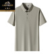 Classic Car Ice Seide Kurzärärmelte T-Shirt für Männer 2025 Sommer Neugeschäft Casual Revers Dünn atmungsaktives Polo-Hemd für Männer 12358 Marine 3xl