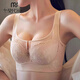 Modal 2025 New Adjustable Underwear Women's Thin Large Breasts Show Small Thin Large Size Top Support Anti-Sagging Bra Black 75D