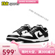 耐克（NIKE）Nike Dunk 男女同款经典复古黑白熊猫dunk低帮板鞋DD11-100 男款DD1391-100 40