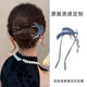 Red makeup Nuo high-end blue wheat ear hairpin for women new Chinese Hanfu cheongsam U-shaped hairpin back of the head rocking plate hairpin F3459 blue wheat ear-U-shaped hairpin