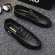 Zapatos de hombres de Changxiang Huili para cuero para hombres Simple Black Fin -Men's Love Bean Zapatos para los estudiantes livianos de los estudiantes de los estudiantes D826 D826 Negro 39