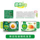 Antibiotic-free Deqingyuan Grade A fresh eggs 15 pieces 750g Antibiotic-free Deqingyuan Grade A fresh eggs 15 pieces 750g