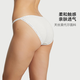 Victoria's Secret (Victoria's Secret) summer Tensmodal antibacterial comfort LOGO letter edged low waist bikini briefs underwear women 34Y5 coconut white 11254301 1 S
