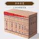 
Meiyiyang file box file information box kraft paper thickened large capacity acid-free paper accounting voucher a4 folder storage box 2cm13568cm office whole box wholesale customization whole box 300 pieces/1cm composite kraft paper