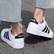 Adidas official ship store men's shoes, new summer sports shoes, wear-resistant training shoes, skateboard shoes, breathable casual shoes, men 9195-white-leather three-striped shoes 39