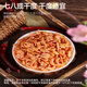 
Seaweed Mother Antarctic Head-Removing Krill Net Weight 1 Jin [Jin equals 0.5 kg] 250g/bag*2 Source Direct Hair Krill Krill Meat Mid-Autumn Family Banquet