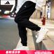 阿迪达斯 （adidas） 男裤 2025夏季新款运动裤针织卫裤黑色束脚长裤透气休闲裤子男 GK9226/黑色针织/单层束脚/主推 L
