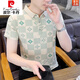 皮尔卡丹（pierre cardin）休闲百搭翻领POLO衫潮流字母印花男士短袖T恤2025夏季新款上衣服 F9226卡其  M (约90-105斤可穿)