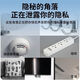 Tourist B&B Anti-Peeping Detector Hotel Anti-Photography Infrared Detector Hotel Camera Detector Infrared Detector Multi-Function Detection Instrument White Accurate Detection + Ultra-Long Range