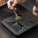 Tea tray household small tea tray 2024 new imitation black stone dry bubble table Kungfu tea cup tray household small tea tray Yuanshan-Sifang small tea tray