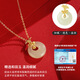 Meimin (none) New Chinese style Hetian jade necklace for women s925 sterling silver carnation pendant niche gift for mother birthday gift P14116-Pellen carnation-F17 (natural Hotan 925 silver