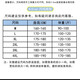 【高档POLO】新款翻领t恤男士短袖Polo衫半袖体恤高档修身男装T恤 Q672白色 高档纯棉 XL 建议120-135斤