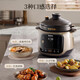 Supor household electric stew pot, electric casserole, electric stew pot, soup pot, 4-liter large-capacity multi-functional soup pot, health pot, porridge pot, special pot for porridge, high temperature resistant Chinese incandescent pottery liner, Chinese incandescent pottery 5L
