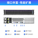 Hoodblue TS5024-5FC all-flash server workstation TS5024-5FC-384TB