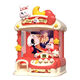 Sui Cai New Claw Machine Große Münzbetriebene Doll Clip Puppenmessgeräte Maschine Mini House Play Kinderspielzeug Girl Geschenk warm [Pink Ice Cream Rabbit] Doppelte elektrische neue Erlebnis +1