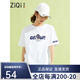 
Miziqi short-sleeved T-shirt for women cool 2025 new summer half-sleeved T-shirt loose version pure cotton ins trendy bear lazy style 5 blue letter 9898 big blue letter beige on chest S80-100Jin [Jin equals 0.5 kg] equal size