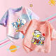 Ultraman Jianfei children's clothes New children's summer T-shirt short-sleeved buy one get one get one boy handsome medium and big children's trend 679# powder dye T 90