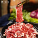 Mu Xiaojia Qiqihar barbecue ingredients barbecue semi-finished package Korean outdoor beef traditional 250g straight from the source
