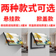 Meter box decorative painting without punching to cover the living room distribution box, switch box, weak current box, main power switch box hanging painting, Jinyumantang 40*30 (accommodating 30*20) hanging