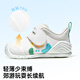 
ginoble children's step forward shoes 2025 autumn infant functional shoes men and women's shoes GB2457 whisper white