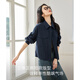 Vanciman French Casual Longärmed Hemd für Frauen im Herbst Neue schlanke Nischen-Schulter-Temperamenthemd Marine Blue L.