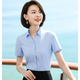 
Short-sleeved white shirt for women's formal wear in summer new commuter slim work clothes for professional women's clothing OL shirt slim workwear 6213 [High-quality short-sleeved] Pure blue V-neck 4XL (recommended 140-150Jin [Jin equals 0.5 kg])