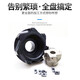 CNC 90 degree BAP400R milling cutter plate 6380100125160 right angle end face cutter plate APMT1604 milling cutter plate BAP400R12590 degree-7 blade-40 hole cutter plate