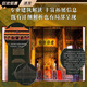 [Excellence auto-opérée] La collection d'architecture chinoise Édition commémorative édition améliorée Garding Gute Full-emprunté Boîte-cadeau 137 Architecture chinoise représentative 687 Haute définition en couleur Architecture grande image China Palace Museum Book complet