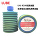 LUBE Grease Grease LHL-X100 W100 MYS-7 FS2-7 NS-1-7 JS1-7 FS2-7 Fanuc Injection Molding Machine