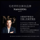 MAO GEPING ALA NEGRA ALEA DE COOLO DE CUERO CHUCHION Liquid Liquid Foundation Xingyao CHUCHOR DE AIRE CUBUYER CUJE DE CONTROL DE ACEITE DEL ACELO CHIXI DÍA DE VALENTA REF