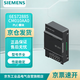 Siemens 6ES72885CM010AA0 PLC module controller SIMATIC S7-200 SMART, communication module CM 01, RS-485,