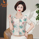 Golden Fox Mom Summer Silk Silk à manches courtes T-shirt Fashion Nouveau style pour le revers mince de revers fine de l'âge moyen et âgé de l'âge âgé BD4017 / 677 4xl Recommandé 130-145jin [Jin est égal à 0,5 kg]