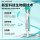 DR.JOINTNA Pharmaceutical onychomycosis special nail fungal infection denaturation and bad nail yellowing and thickening special effect nail artifact liquid phoenix flower