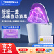 Oppein Toilet Automatic Sterilizer Disinfector Toilet Guard UV Disinfection Ozone Deodorization Waterproof Rechargeable Model Reusable Family Pack of Five Comes with 25 Aromatherapy Tablets