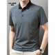 T-shirt à manches courtes de Lilang Men's Summer Summer Striped Young and Middle-Agef Casual Polo Contrac
