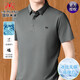 Ropa para hombres de camiseta de manga corta de la marca de alta gama del Inter Milán con la grasa de la solapa del verano NUEVA CAMISA DE POLO DE SELLA FATA FATO 9905 HAQING XL recomendado [130-155Jin [Jin iguala 0.5 kg]]]