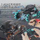 
Toy car remote control, gesture sensing, remote control tank battle toy car four-wheel drive can fire water bullets 1389 black and green [handle remote control + watch remote control