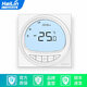 Hailin de granizo de calefacción de piso WiFi/485 Plomería calefacción eléctrica Bomba de agua Temperatura Panel de control de luna Hili HA227-TL*5 Paquete