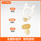 Pei'ai push-type fruit and vegetable baby bite and eat fruit artifact baby food pacifier teether juice teething silicone bite and bite + PPSU double-headed mud scraper 1 pack