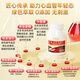 TTU Tongtube Stock [4 bottles cycle pack] 17% off