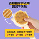 Aiwo Cat Comb Combing Brush Cat Special Dog Hair Comb Long Hair Cleaning Cat Hair Magic Tool to Remove Floating Hair Pet Supplies Warm Egg Yolk-Kitten Comb (One-Click Self-Cleaning)