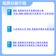 26 SHANDONG Normale Universitäts -Aufnahmeprüfung 834 Diskrete Mathematik Mountain Normale Universität Management Naturwissenschaften und technische Testfragen Vollständige Pakete Professionelle Kurse/Mathematik/Englisch -Nachhilfe vollständiger Materialien